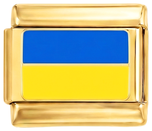 Ukraine-flag, på guld
