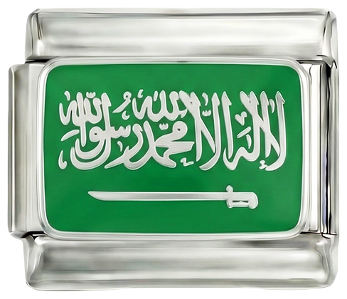 Kommer snart - Saudi-Arabien på sølv