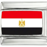 Egypt / Silver